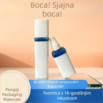 PET boca za losion, kvadratno plavo‑bijela, s pumpom, kozmetička ambalaža