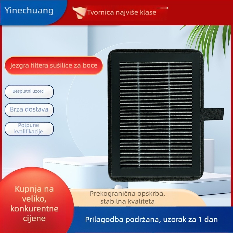 Filter element za sušilo za bočice i sterilizator uz napredni HEPA filter – prilagodljiva mreža filtra
