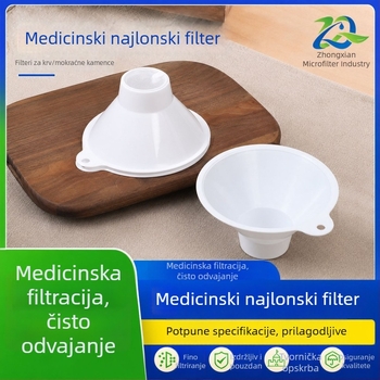 Medicinski najlonski filter za filtraciju krvi i seruma, potpune specifikacije i prilagodljive filtrne patrone