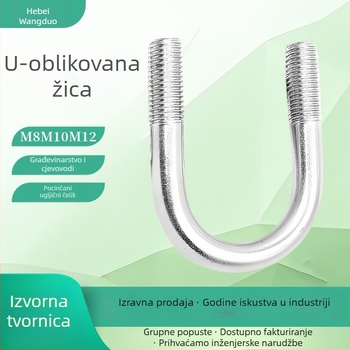Galvanizirani U-vijci za cijevi, čelik ugljični, otporni na koroziju, nosivost