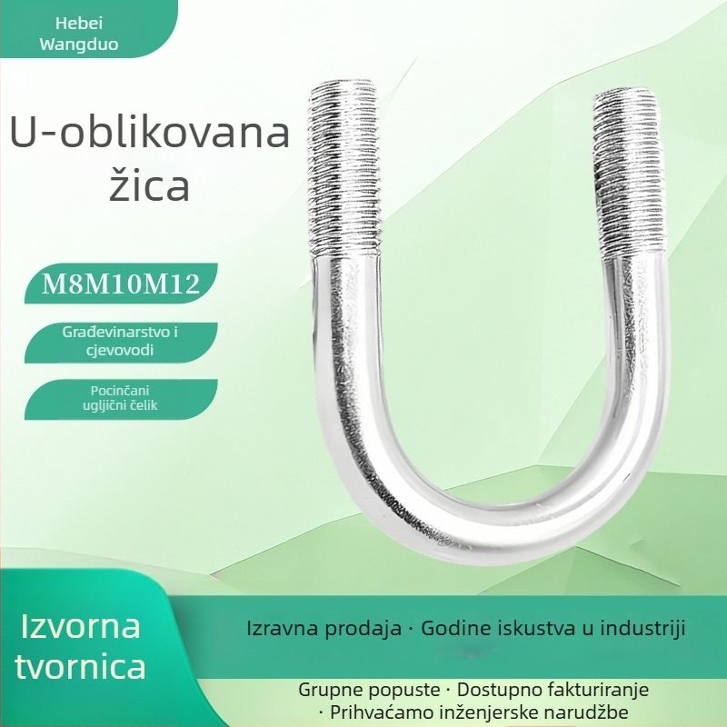 Galvanizirani U-vijci za cijevi, čelik ugljični, otporni na koroziju, nosivost