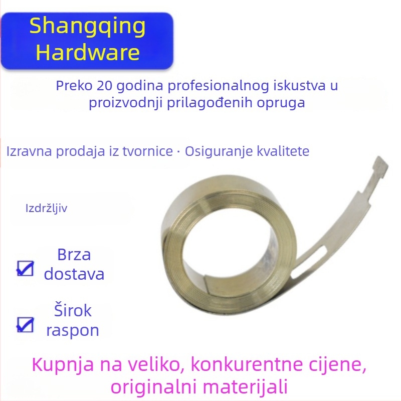 Proširive mehaničke opruge, precizne spiralne opruge i glatke izvlačne mjerne trake za vrata, prozore, namještaj i igračke