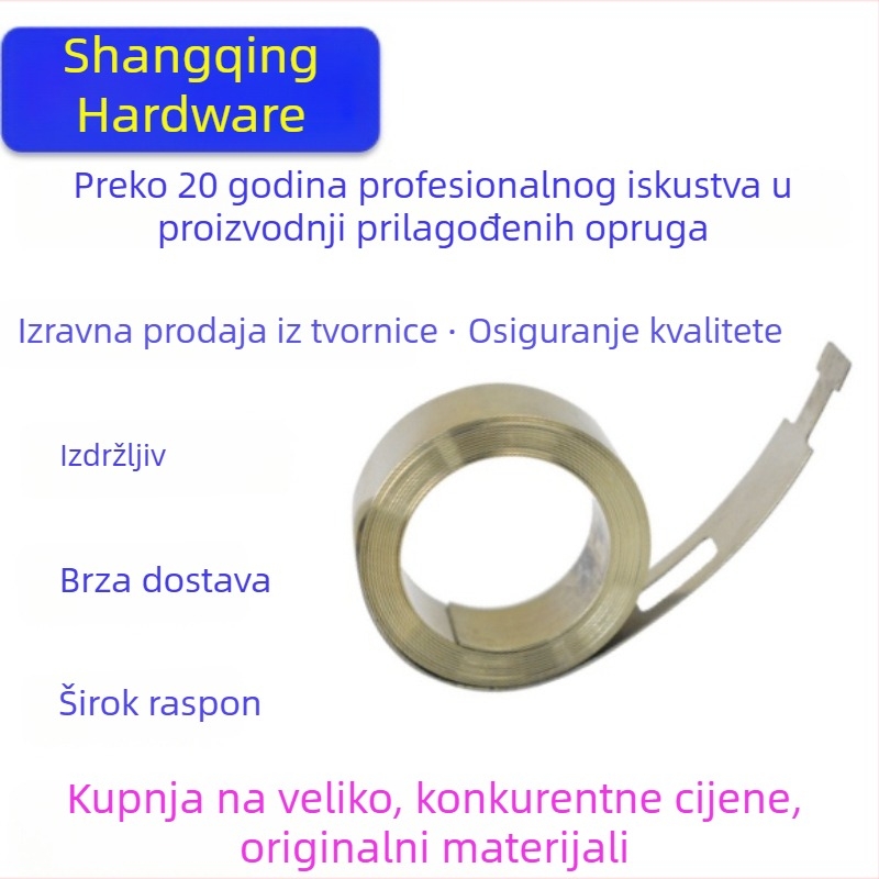 Proširive mehaničke opruge, precizne spiralne opruge i glatke izvlačne mjerne trake za vrata, prozore, namještaj i igračke