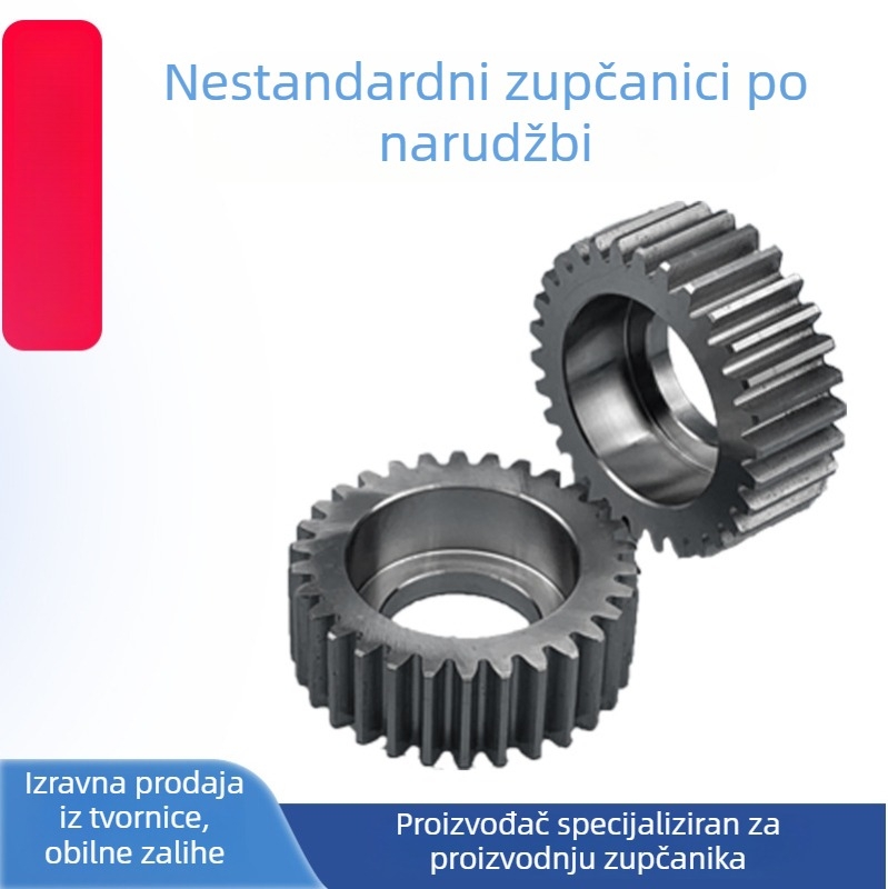 Zupčasti kotač od nehrđajućeg čelika 304, industrijski dijelovi prijenosa, cilindrični zupčanik s ravnim zubima, visoka preciznost prijenosa