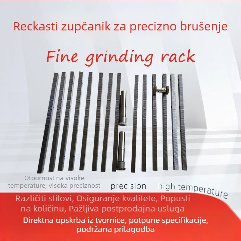 Prilagođene zupčane šine i vodilice za prijenos, nestandardne spiralne zupčaste šine, precizno obrađene zupčaste šine i zupčanici, izrađeno prema crtežima