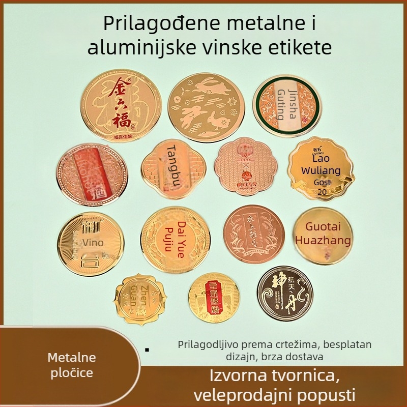 Aluminijska vinska etiketa i vanjska pločica kutije, pločica robne marke od nehrđajućeg čelika, logotip