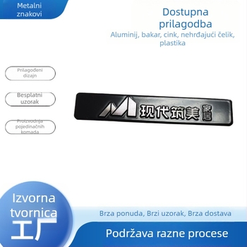 Metalni znakovi za namještaj, kupaonicu, sanitarije i logotipe strojeva