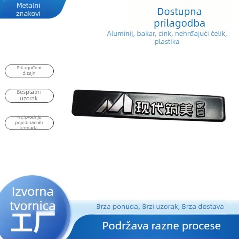 Metalni znakovi za namještaj, kupaonicu, sanitarije i logotipe strojeva