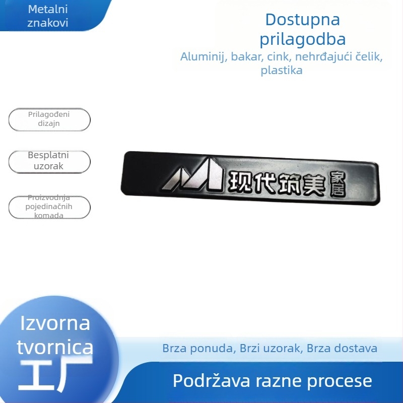 Metalni znakovi za namještaj, kupaonicu, sanitarije i logotipe strojeva