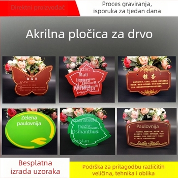 Etikete za identifikaciju biljaka za vrtna stabla, UV-ispis na akrilnim etiketama, aluminij ili nehrđajući čelik