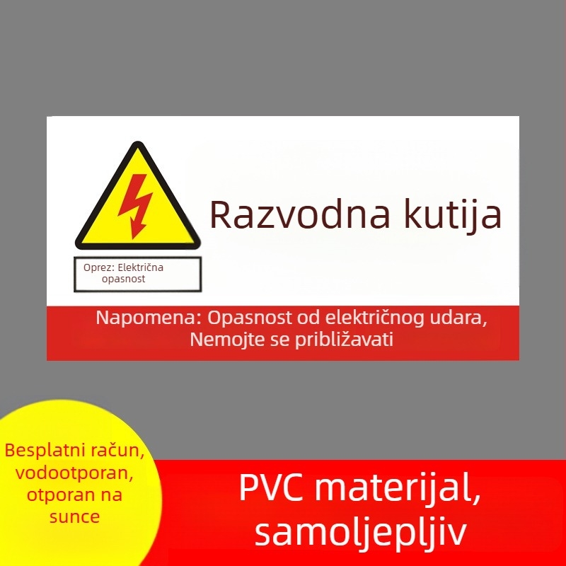 PVC znak upozorenja na električnu opasnost za distribucijsku kutiju, sigurnosna oznaka, veličine 9×18 cm ili 15×30 cm
