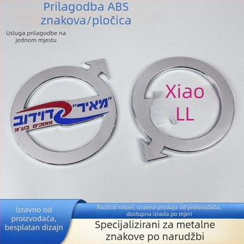 ABS plastični znak, elektroplirano ime auto kluba, stražnji grb, 3D otisak u boji, prilagođeni znak