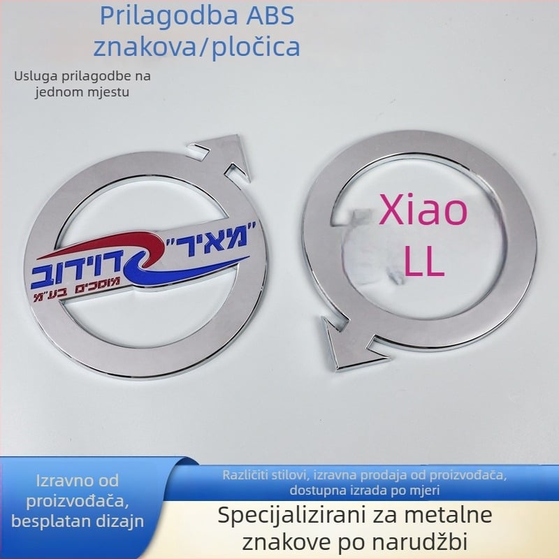 ABS plastični znak, elektroplirano ime auto kluba, stražnji grb, 3D otisak u boji, prilagođeni znak