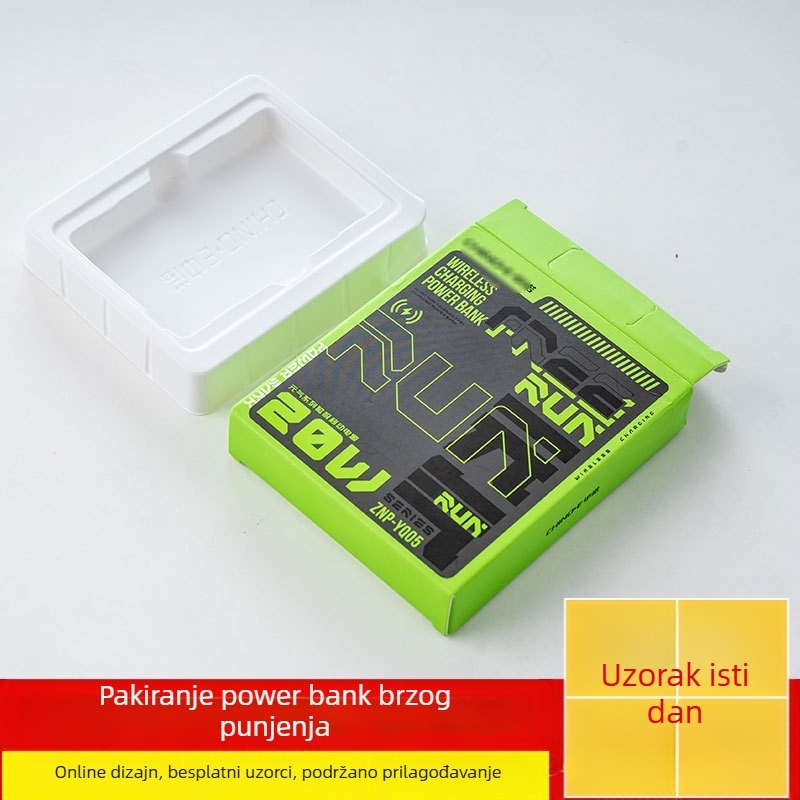 Prilagođena 3C digitalna kutija za pakiranje Power Banka s prozorom i kukom