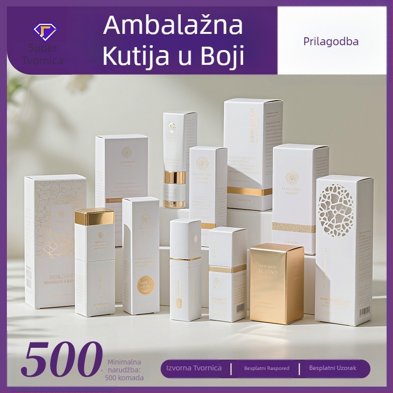Prilagođena kutija za kozmetiku za 3C digitalno pakiranje, sklopiva kutija s otiskom logotipa