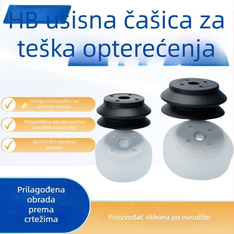 Dvoslojna vakuumska usisna čašica HB32/40/50/63/80/100/125 za robotske manipulatore