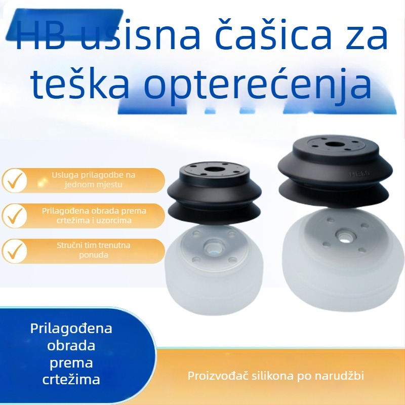 Dvoslojna vakuumska usisna čašica HB32/40/50/63/80/100/125 za robotske manipulatore