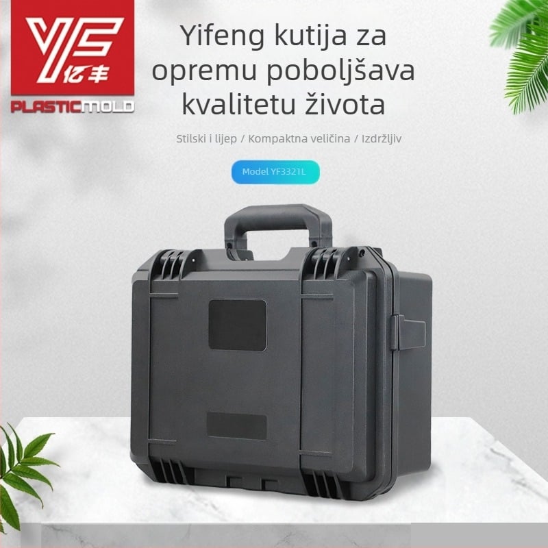 Prilagođena prijenosna plastična kutija za alate YF3321L, protiv plijesni, brtvljena, vodootporna za fotografski uređaj i objektive