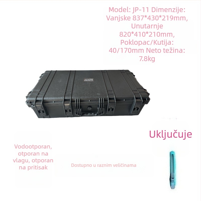 Wandebao JP-11 prenosno vodootporno kućište za fotografsku opremu i instrumente, dimenzije 820 × 410 × 210 mm