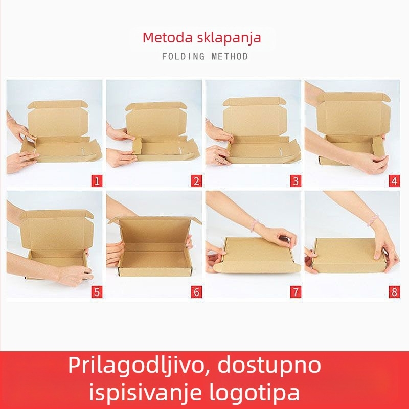 Izuzetno čvrsta valovita kutija za ekspresnu dostavu, neotiskana darovna ambalaža, na skladištu