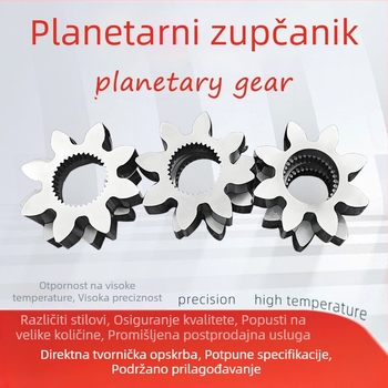 Nerđavi čelik planetarni zupčanik — prilagođeni industrijski prijenos i precizna strojarska oprema — komplet visokoučvrstih dijelova planetarnog zupčanika