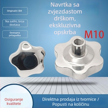 Ručni kotač s M10 zvjezdastim navojem, ručka s oblikom cvijeta šljive, 304 nehrđajućeg čelika, za prilagodbu strojeva