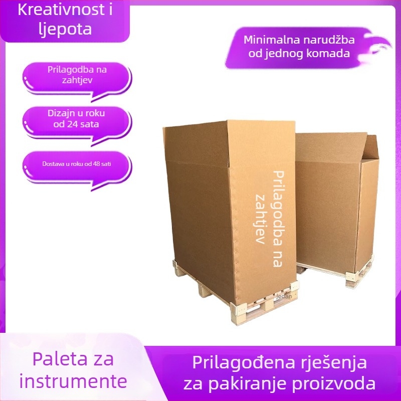 Prilagođene teške kartonske kutije, velike američkog stila sa sedam slojeva 3A, poklopac na vrhu i na dnu, čvrsti valoviti karton, sklopiva kutija
