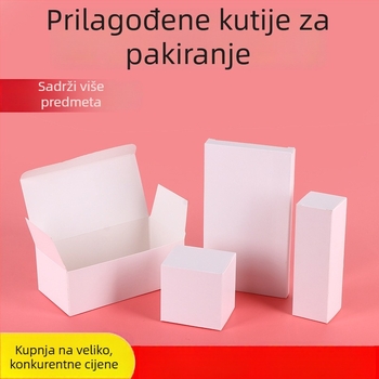 Prilagođene kutije za ambalažu, šarene kutije, bijela kartonska kutija za kozmetiku, kozmetička kutija s donjim karticom, UV zlatno utiskivanje, prilagođeni tisak