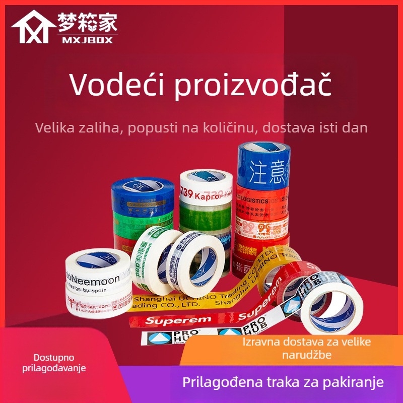 Prozirna kutna traka za pakiranje, debljina 52 mm, širina 45 mm, duljina 100 m, BOPP film, ljepilo na bazi pritiska, za preseljenje i zatvaranje kutija