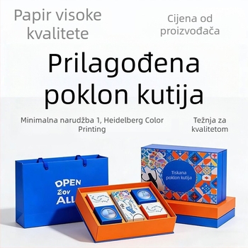 Prilagođena kutija za poklon s poklopcem i dnom, vanjska ambalaža, prazna kutija, kutija za poklon čaja i mooncake