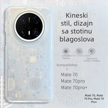 Čvrsta maska za Huawei Mate70 s kineskim motivom blagoslova, kompatibil mete70pro, mt70pro, M60, matr60por