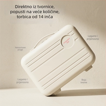 Nova mala 14-inčna ručna prtljaga, prilagođeni suvenir poklon, prijenosna kozmetička torbica, višenamjenska kutija za pohranu poklona