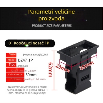 DZ47 pločni montažni nosač za mini prekidač