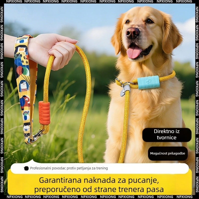 P-Chain P-Rope uzica za pse, za male, srednje i velike pse, izdržljivo šetno uže