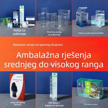 Prilagođena PVC prozirna kutija za pakiranje, mat PP sklopiva kutija, PET kutija za poklon za probiotičnu kavu