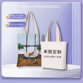 Flokirana platnena tote torba s DIY prilagodbom i trakicom s resicama, retro-literarni stil, svestrana za posao