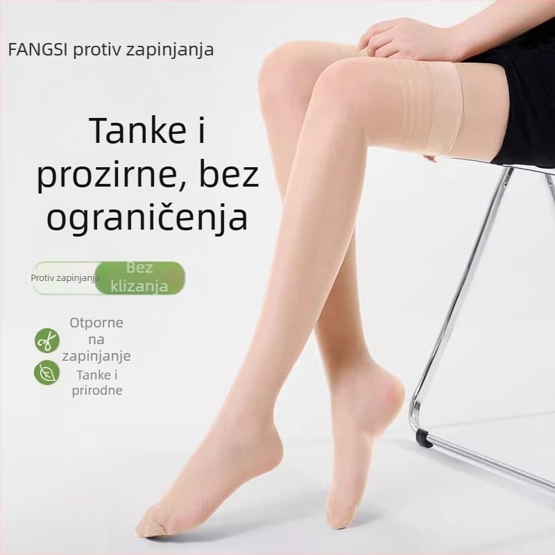 Ženske dugačke čarape u boji kože, prozirne i seksi, produžuju noge, otporne na zapetljavanje, izdržljive, protuklizne, izuzetno tanke za proljeće i ljeto