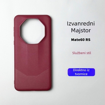Huawei Mate60 RS zaštitna futrola – minimalistički, kreativan dizajn, umjetna koža, puna zaštita, otporna na padove