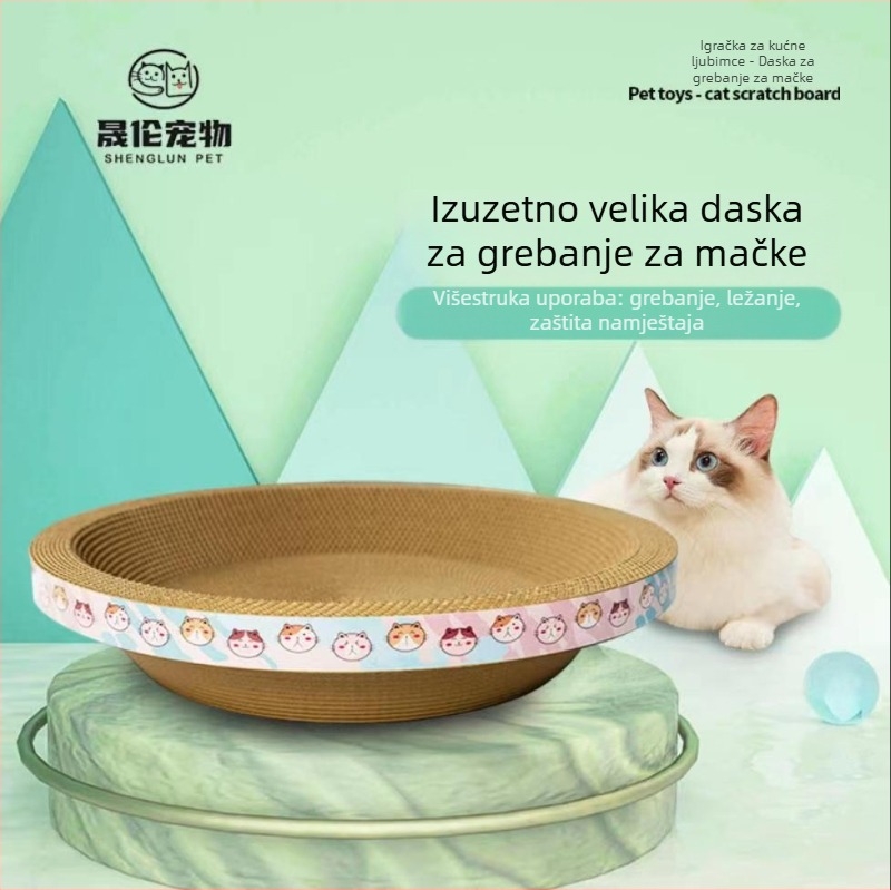 Daska za grebanje mačaka, zdjele oblik kartona s valovitom površinom, visokog stupnja, igračka za mačke