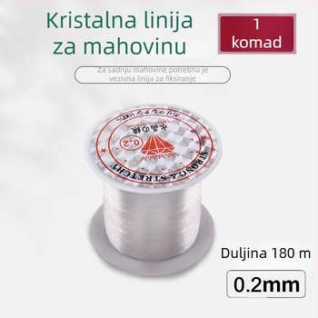 Ultra-tanka prozirna najlonska konac za pričvršćivanje mahovine na potopljeno drvo u akvaristici