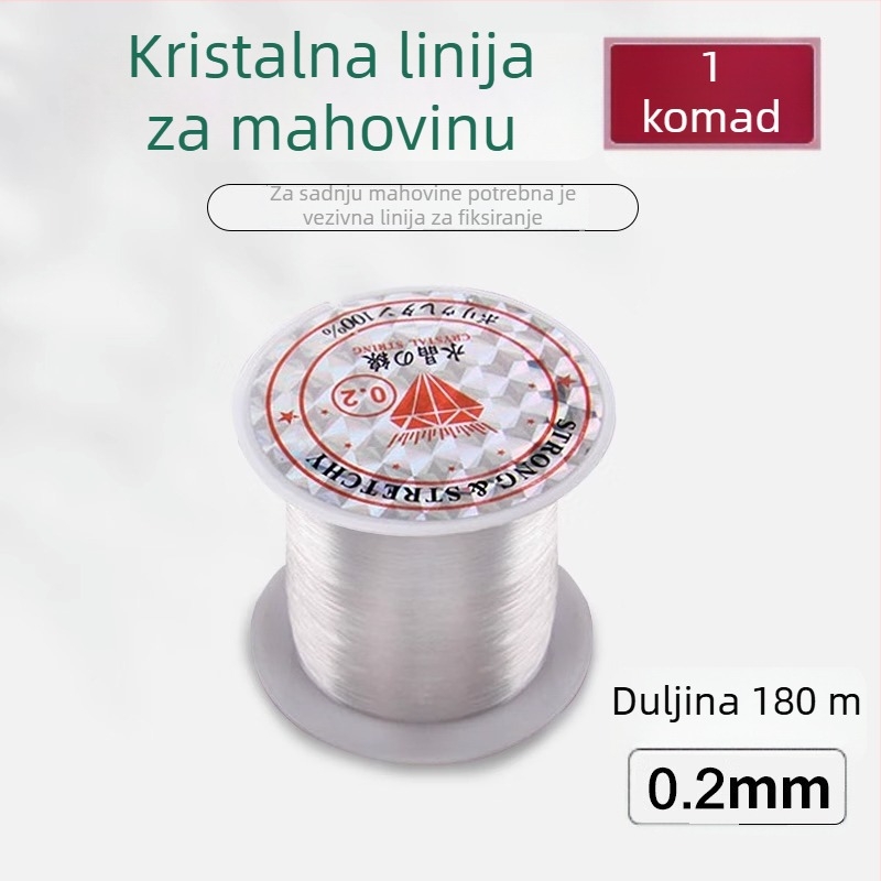 Ultra-tanka prozirna najlonska konac za pričvršćivanje mahovine na potopljeno drvo u akvaristici