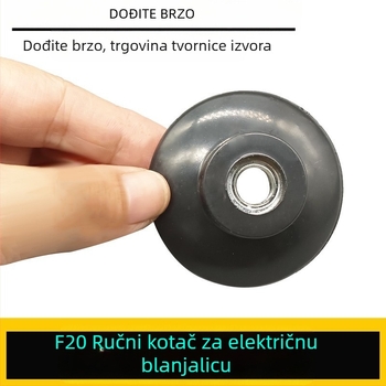 Hitachi F20 prijenosni električni planer s ručnim kotačićem za podešavanje prednje donje ploče