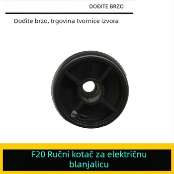 Hitachi F20 prijenosni električni planer s ručnim kotačićem za podešavanje prednje donje ploče
