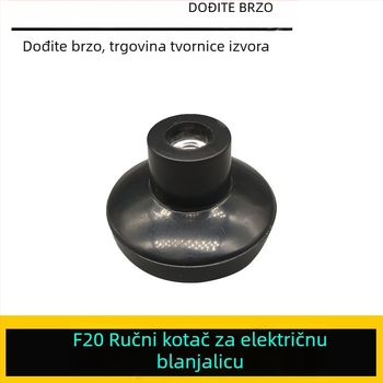 Hitachi F20 prijenosni električni planer s ručnim kotačićem za podešavanje prednje donje ploče