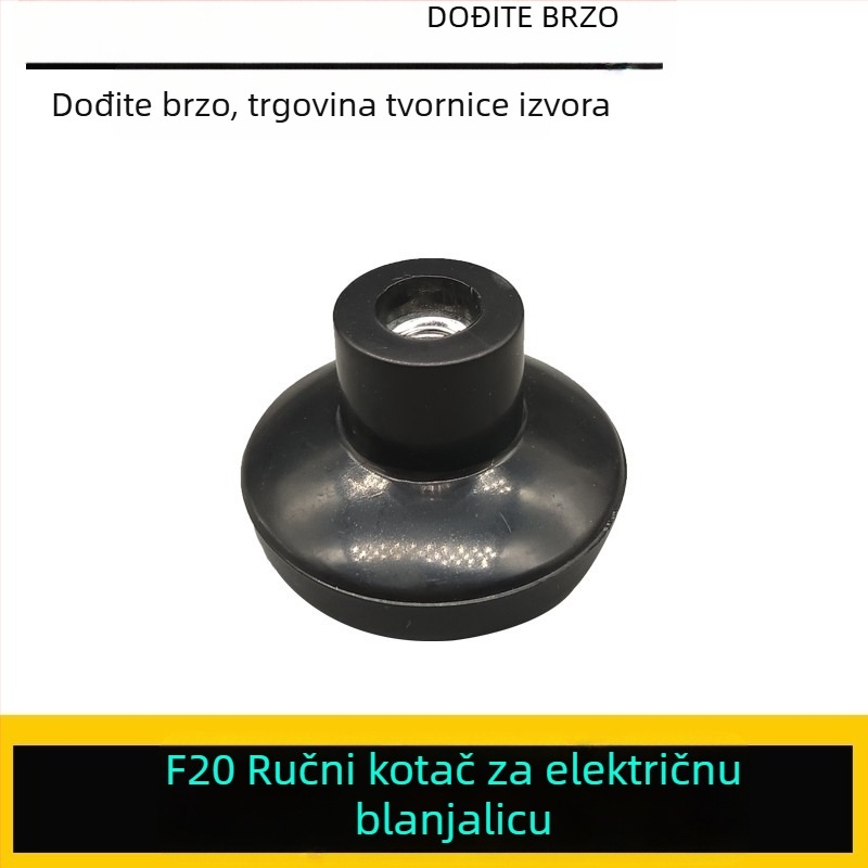 Hitachi F20 prijenosni električni planer s ručnim kotačićem za podešavanje prednje donje ploče