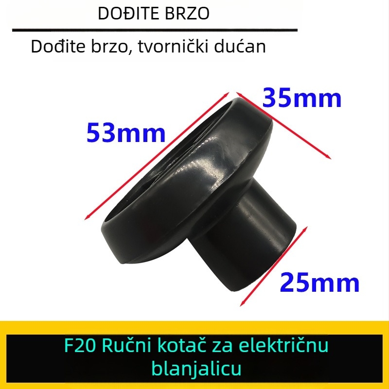Hitachi F20 prijenosni električni planer s ručnim kotačićem za podešavanje prednje donje ploče