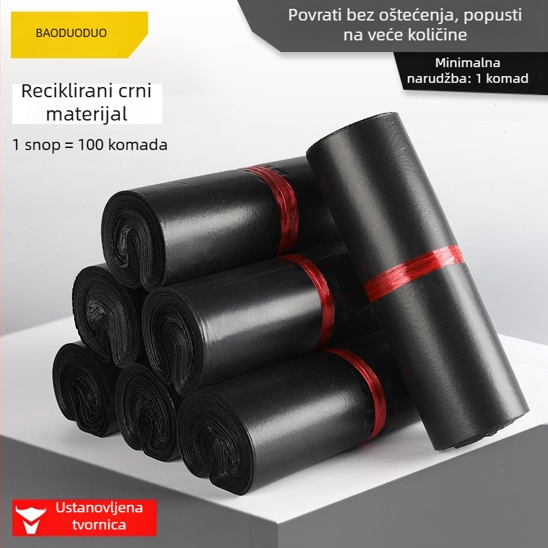 Crna debela vrećica za ekspresnu dostavu od recikliranog materijala samouzapečatna LDPE ambalaža različite veličine s logotipom