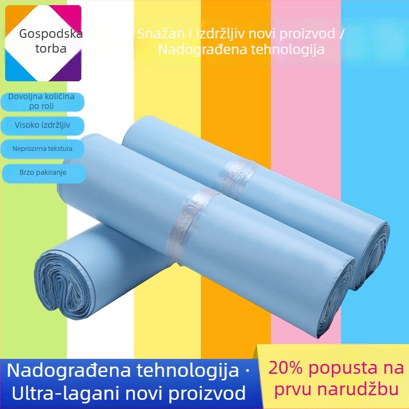 HDPE ekspres torbe – debele, velike, plavo-ledeno boje, vodonepropusno pakiranje, veličine 20×35–50×60 cm, nosivost 0–15 kg, logo sitotiskom, višenamjinski tisak, prilagođeni logo