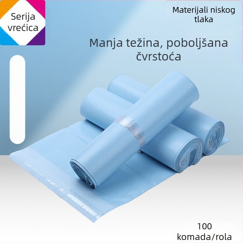 HDPE ekspres torbe – debele, velike, plavo-ledeno boje, vodonepropusno pakiranje, veličine 20×35–50×60 cm, nosivost 0–15 kg, logo sitotiskom, višenamjinski tisak, prilagođeni logo