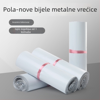 Bijele, debele kurirske vreće za pakiranje odjeće, vodootporne za logistiku